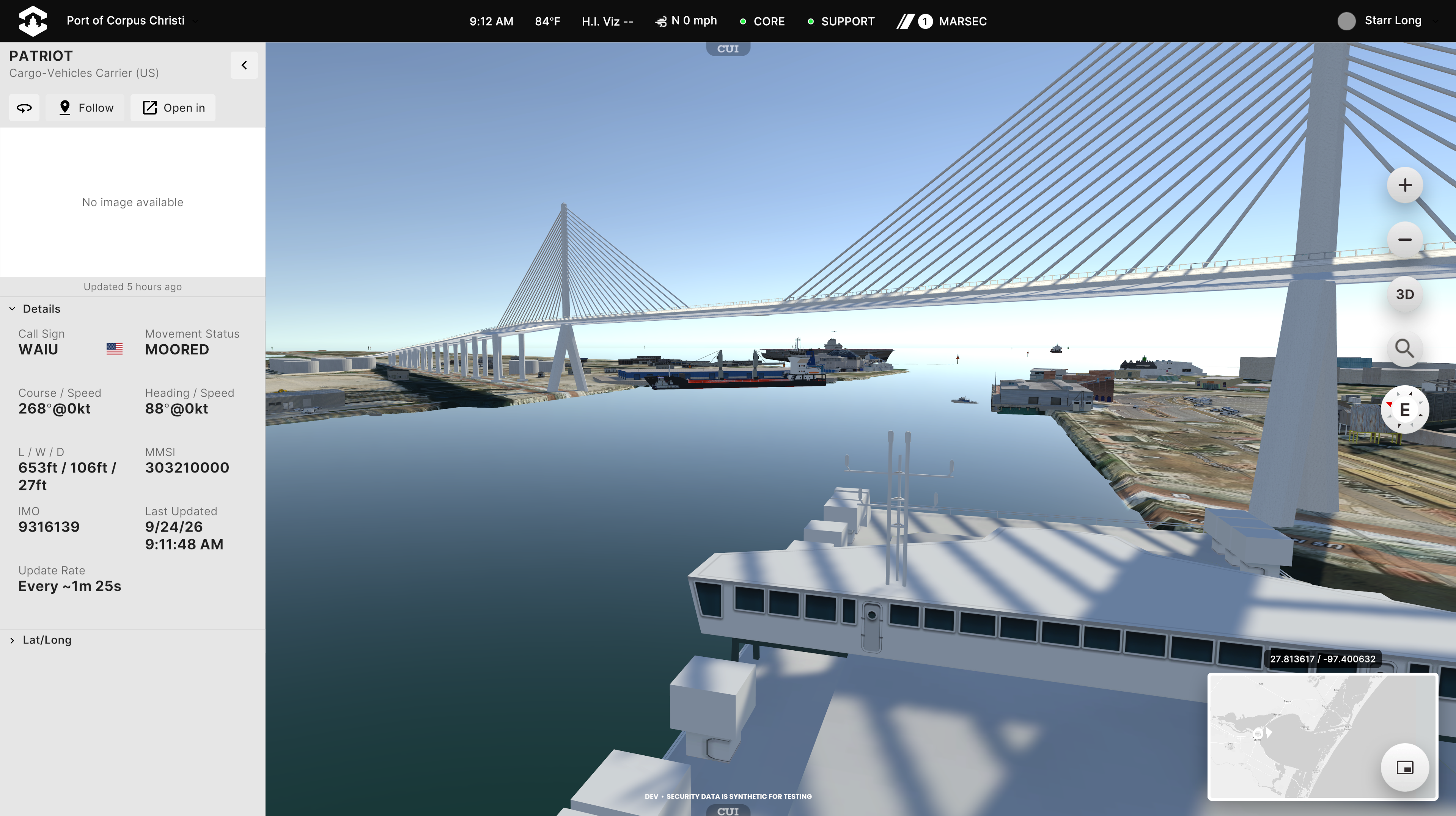 optics view from vessel